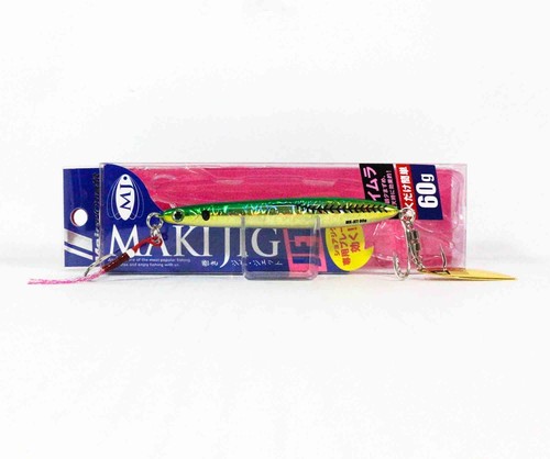 Leurre Métal Major Craft Maki Jet 30g - 90mm - Couleur 079 - Coulant - Pêche En Mer - Neuf