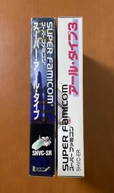 Super R-Type Riii 3 Famicom Box Theory Postcard Included