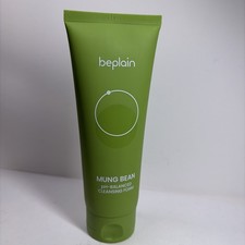 beplain Mung Bean Milk Peeling Gel - Green Tube, 160ml / 5.41 fl oz, Fragrance