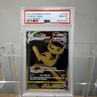 2022 Pokémon Mew VMAX (Secret) Tg30/Tg30 Full Art PSA 10 📈🔥 Lost Origins