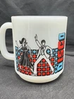 Vintage Retro Glasbake Milk Glass Saturday Night Fever Style Disco Coffee Mug
