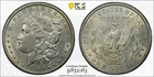 1900-S $1 PCGS AU53 Morgan Silver Dollar 51832063