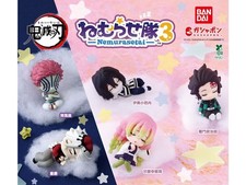 AUTHENTIC BANDAI GASHAPON DEMON SLAYER: KIMETSU NO YAIBA NEMURASETAI 3 - DV5