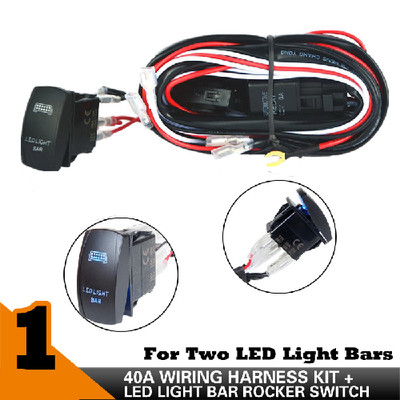40A Wiring Harness Kit and Light Bar Rocker Switch for Two Light Bars