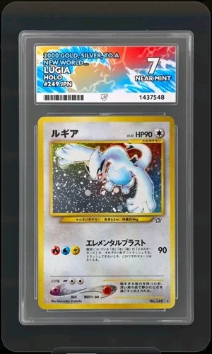 Gold, Silver, to a New World Lugia Holo No.249 Japanese 2000 ACE 7
