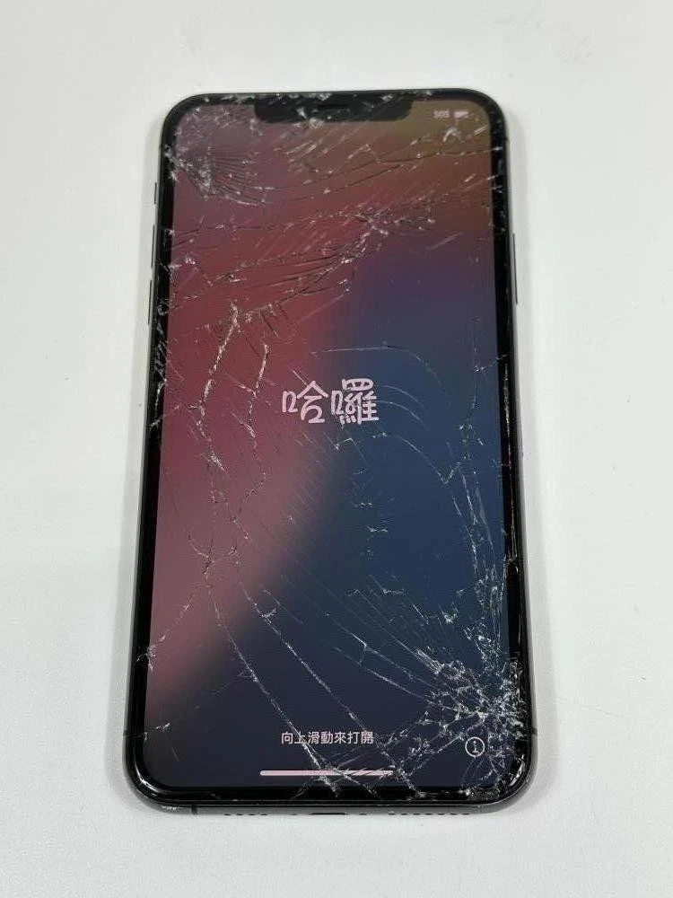 Apple iPhone 11 Pro Max 512GB for Sale - Shop New & Used Cell