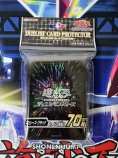 Yugioh XYZ Black Sleeves 70ct