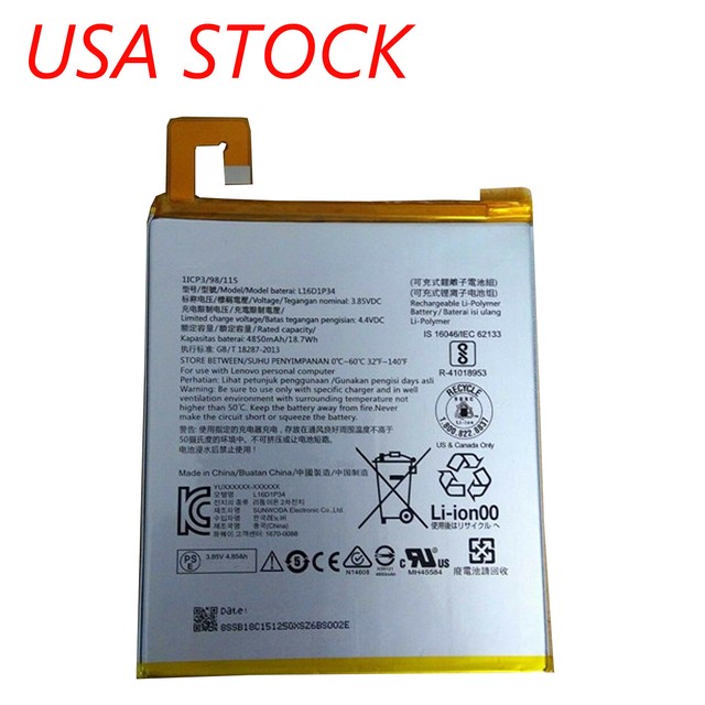 Lenovo l16d1p34 аккумулятор Lenovo l16d1p34 аккумулятор
