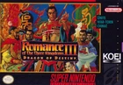 Romance III 3: Dragon of Destiny (Super Nintendo SNES) Cartridge Only Tested!