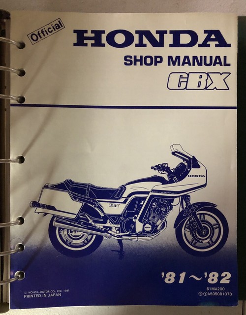 Honda shop manual