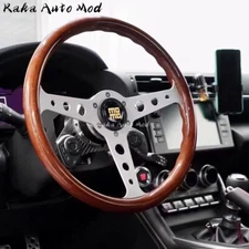 14'Heritage Indy Woodgrain Mahogany Wood Classic Steering Wheel Silver MOMO
