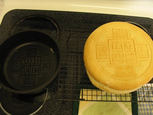 "The Gifted Pan" - Prosphoro, Prosphora, Prosfora, Qurban, Holy Bread Baking Pan - 第 4/7 張圖片