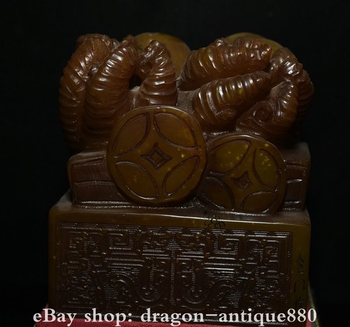 6'' Old Chinese Dynasty Shoushan Stone Fengshui Fu Shou Peach Seal Stamp Signet - Picture 11 of 17