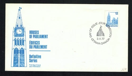 Canada #714, 1977 12¢ Parliament,  B. Jones cachet FDC