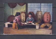 VICTORIA,1504 MALVERN duplex, 1905 ppc. Japanese Ladies Sifting Tea to Dandenong