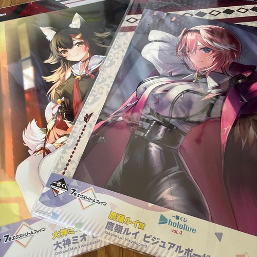 Holoolive Last One Prize Broszura Płyta wizualna Laplus Darkness Tokoyami Towa - Zdjęcie 4 z 4