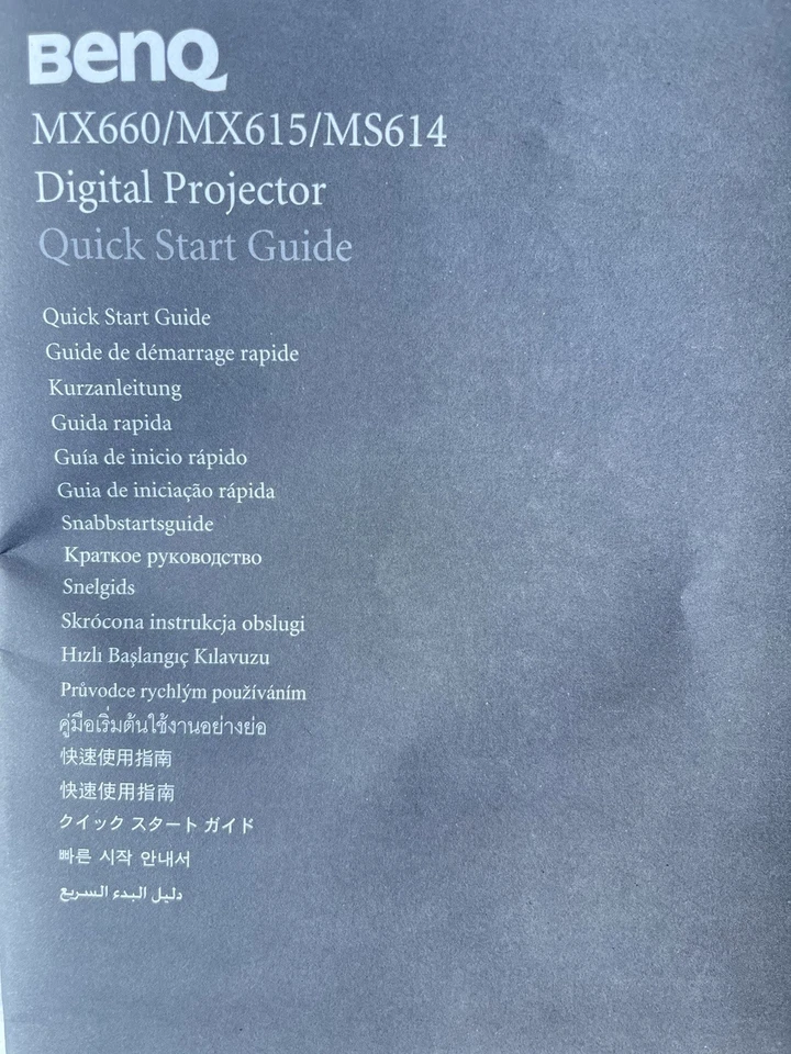 BENQ MX660 Digital Projector with Remote Tested Working Excellent Cond - Image 2 of 2