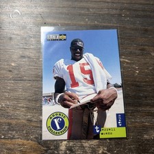 Terrell Owens #U59 Prices | 1996 Collector's Choice Update