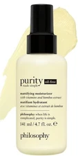 Philosophy Purity Made Simple Mattifying Moisturizer Oil Free 4.7 oz - NIB