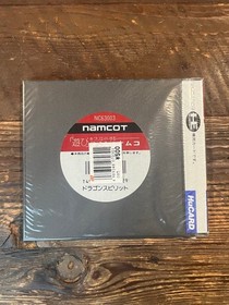 DRAGON SPIRIT Namcot PC Engine HuCARD NC63003 Sealed New