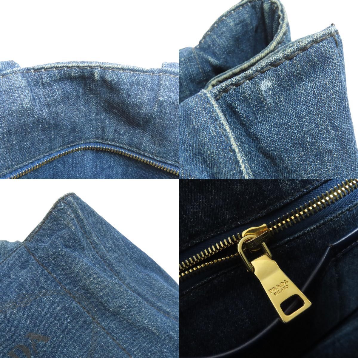 PRADA B1877B CANAPA Tote Bag Denim Ladies Used from japan thumbnail 8