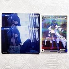 WIXOSS Blue Archive Collaboration SAO Saori Leader Card Set (2 Tokens)