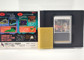 PC Engine HuCARD Ghouls'n Ghosts Dai Makaimura Super GRAFX NEC Retro Action Game