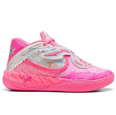 Puma x LAMELO BALL MB.05 World Tour 31212901 Pink Basketball Shoes Sneakers