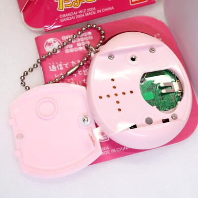 Tamagotchi Plus Connection Pink Kiss ver Bandai 2004 Virtual Pet