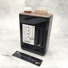 Kakishibu Paints TURNER COLOUR WORKS Persimmon Tannin Natural Dye 2L Liquid JP