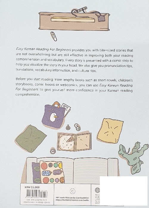 韓国語 英語 知育絵本 プレミアム フル パッケージ タッチペン付 全42