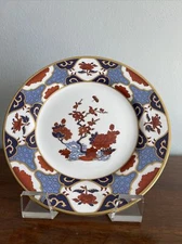 Spode Shima Border Luncheon Plate Y8172-D/England