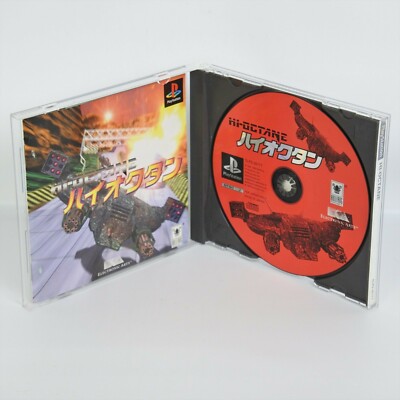 HI OCTANE Playstation For JP System ccc p1