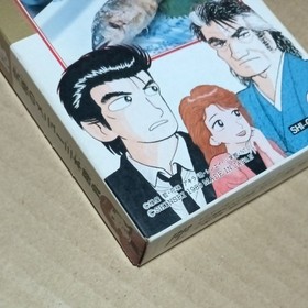 There is a box theory Oishinbo Famicom