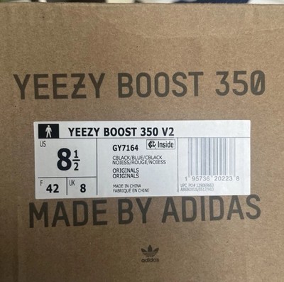 Yeezy Boost 350 V2 Dazzling Blue (Size 8.5)