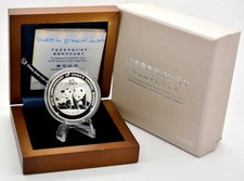 10 Yuan Silver Panda 2010 Special Panda 20 Years Capital Market Stock Clearance