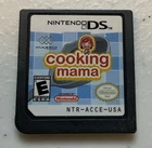 Cooking Mama - (Nintendo DS) CART ONLY, In Excellent Condition!