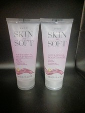 Lot Of 2 Avon Skin So Soft Soft  Sensual, Gelled Body Oil, 6.7 oz./200ml