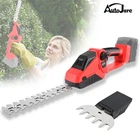 2-in-1 Cordless Hedge Shrubbery Trimmer Grass Shear For Milwaukee 20V Battery