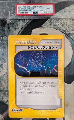2001 Pokemon Japanese Postcard Tropical Present PSA 2 GOOD Fan