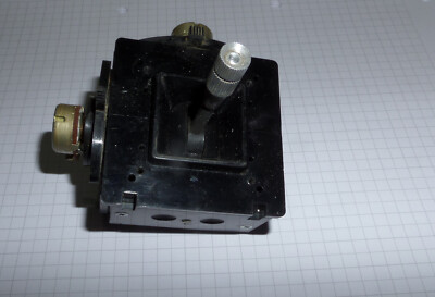 Verkaufe von Robbe Eco FMS 40 4/4/1 - Best. Nr 8345, einen Steuerknüppel