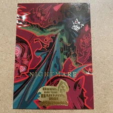 2008 UPPER DECK MARVEL MASTERPIECES SET 3 #30 NIGHTMARE