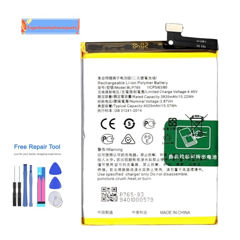 OPPO Reno5 A 5G 本体 ブルー　交換バッテリー OPPO Reno5 A Battery Replacement Repair ¥10,000 - YouTube