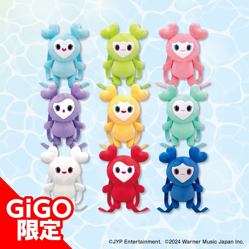 TWICE x GIGO Limited 2024 MOVELY MOMO Lovely Plush backpack TWICE x GIGO Limited 2024 MOVELY MOMO Lovely Plush backpack