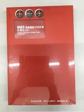 Popondetta Hankyu Railway 1000 series h11_1213