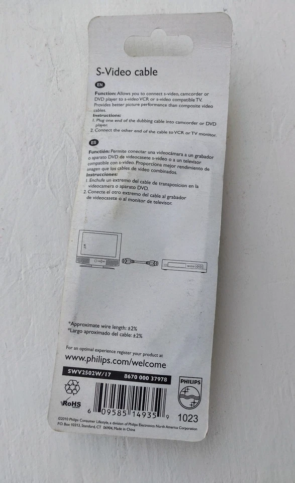 Philips 6 ft S- Video Cable New In Package - Image 3 of 3