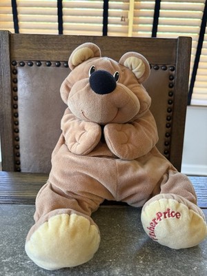 Vintage 1993 Fisher Price Rumple Bear Plush 17'' Tan Light Brown Stuffed Animal