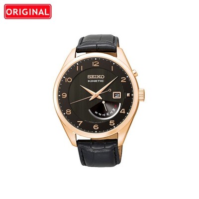 SEIKO Kinetic Black Dial Black Leather with Date Week Men's Watch SRN054J1