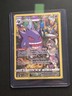 Pokémon Gengar TCG Lost Origin Trainer Gallery Holo Ultra Rare Card TG06/TG30