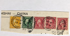 US Postal Agency: Shanghai, China/10-C., Sc. #510+3, 2-C.+1-C. U.S./12/27/1919!